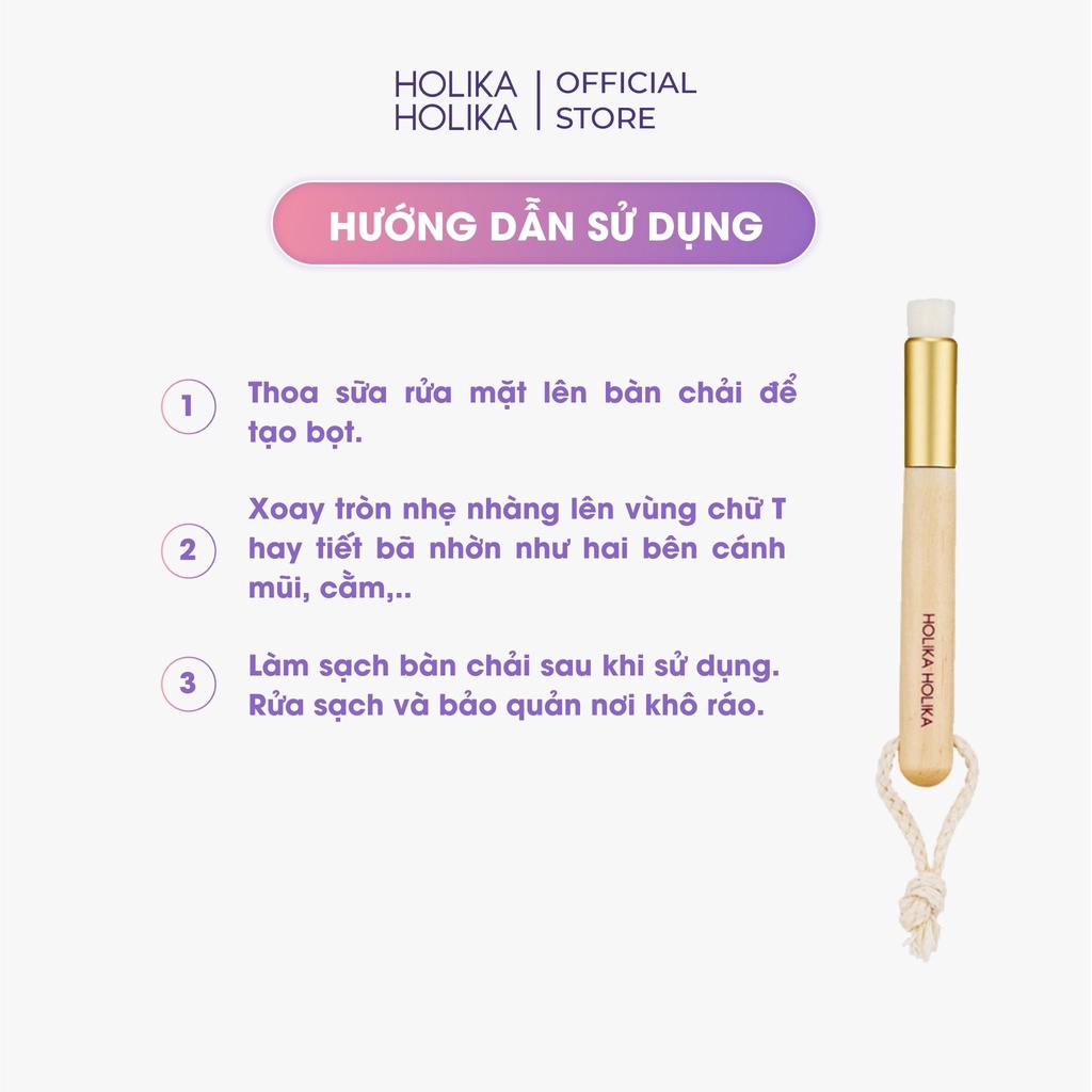 Cọ Rửa Mặt Holika Holika Magic Tool Pore Cleansing Brush 11x1,1 (cm)