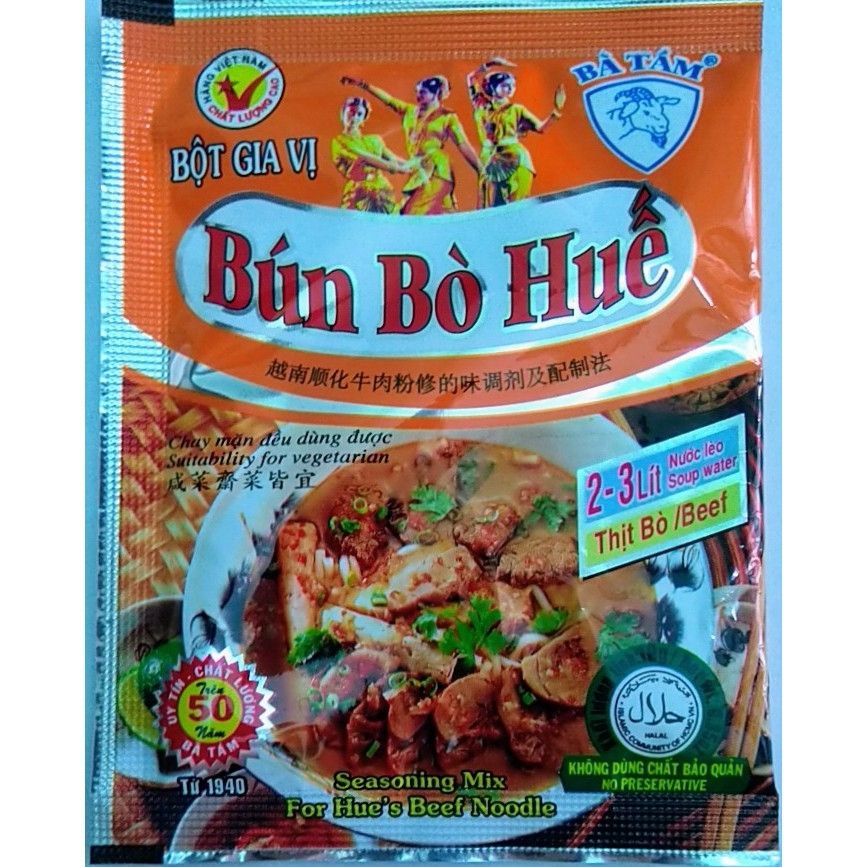 Hộp gia vị Bún Bò Huế Bà Tám