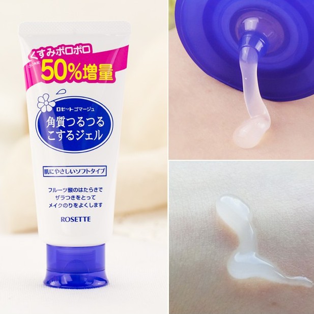 [HCM]Tẩy Da Chết Rosette Peeling Gel