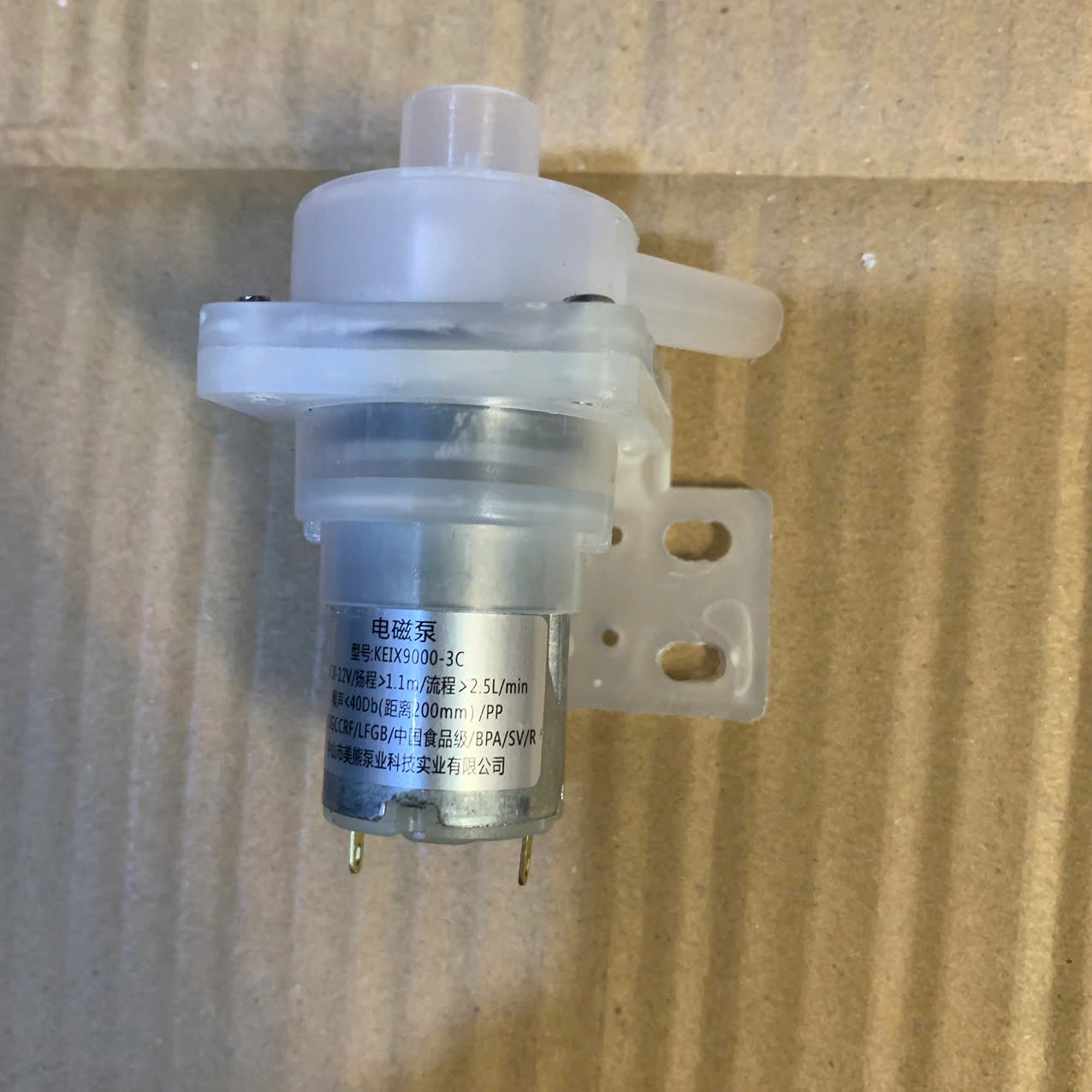 Bơm mini - mô tơ bơm nước bình thủy 8-12v