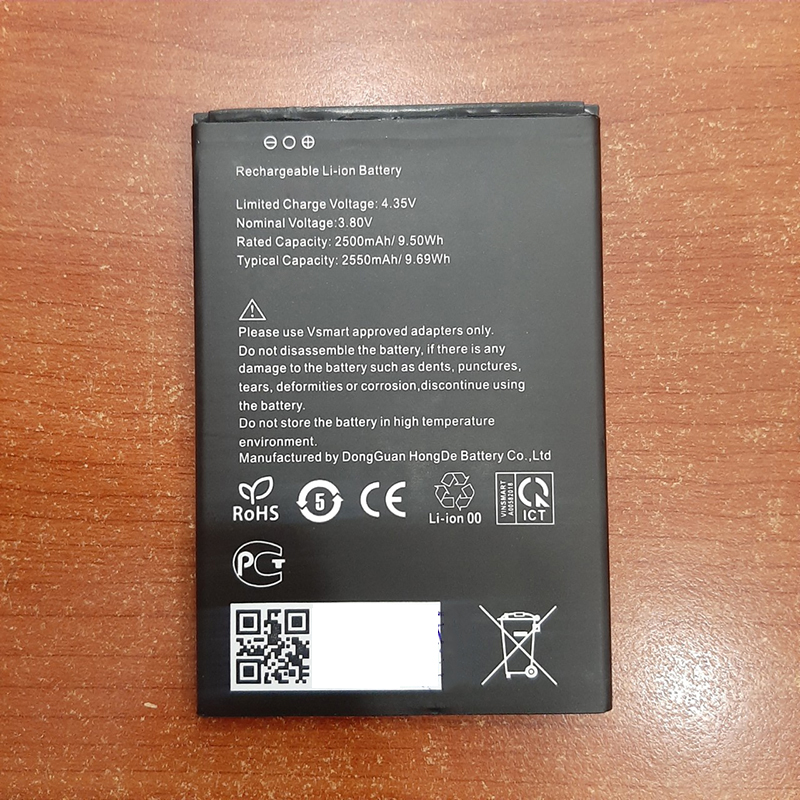 Pin Vsmart Bee / BVSM-220