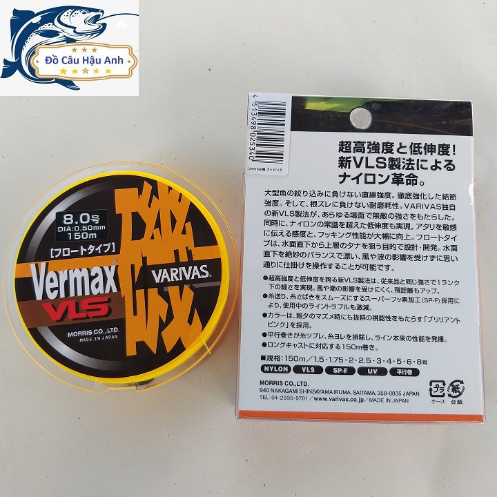 Cước câu cá Vermax 150m màu vàng siêu bền  (cam kết đổi trả trong 2 tuần đầu)