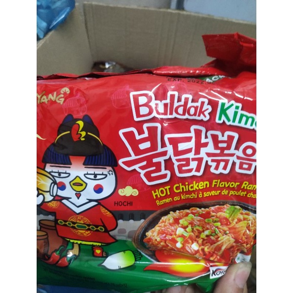 Mì gà cay phomai Samyang / Mì Samyang vị phomai