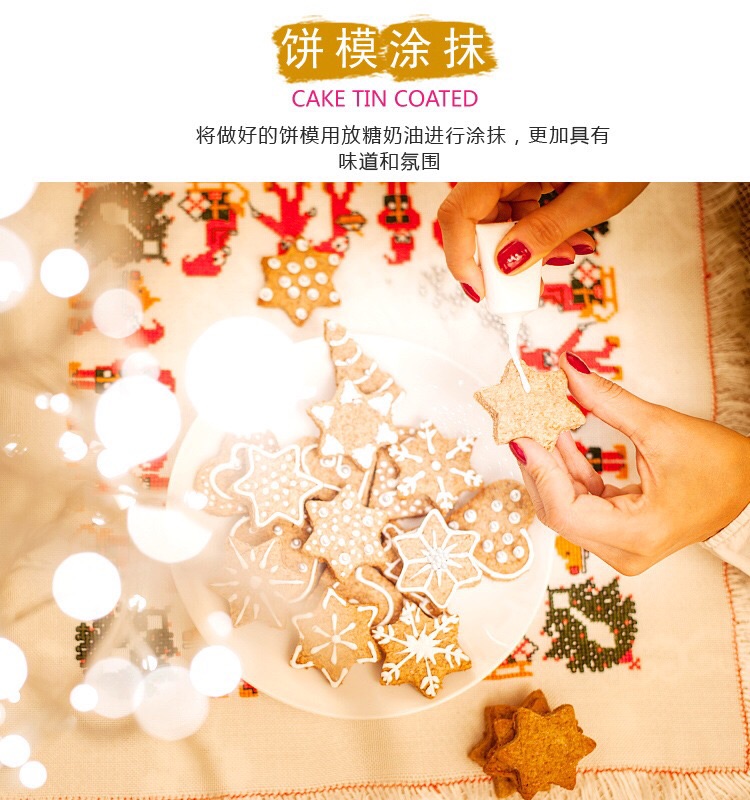 Set 10 cutter chủ đề giáng sinh
