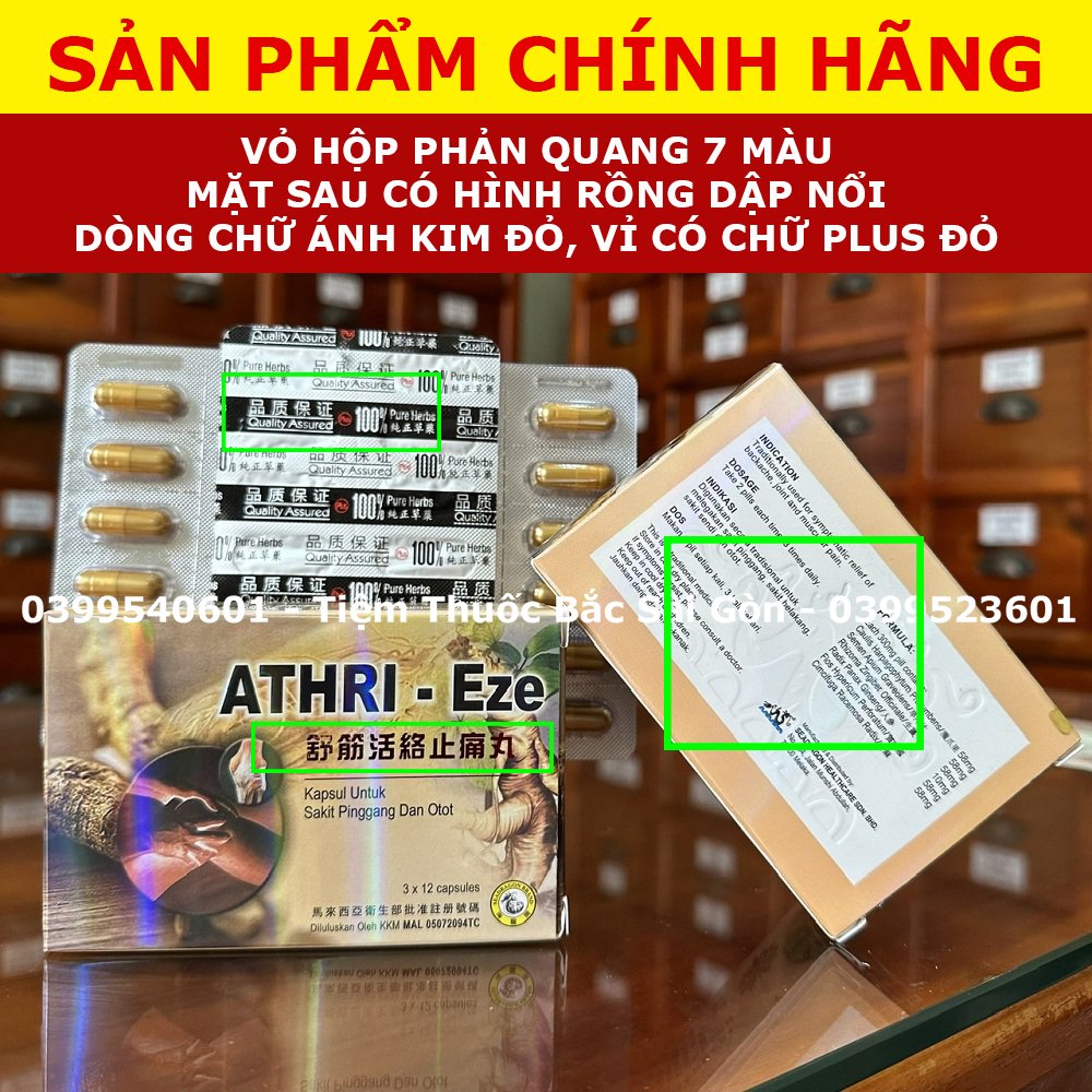 Athri Eze Plus - Thư Gân Hoạt Lạc Phong Thấp Hoàn Hộp 36 viên (Mẫu mới nhất, Date mới) | Tiệm Thuốc Bắc Sài Gòn