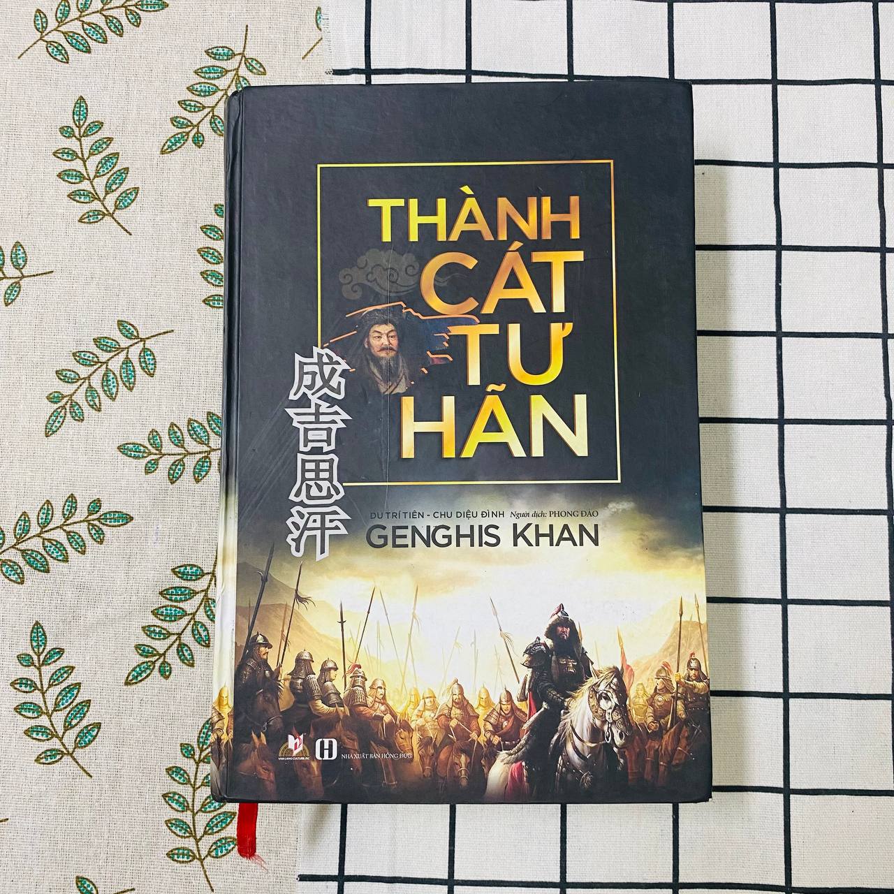 Sách - Thành Cát Tư Hãn-Vanlangbooks