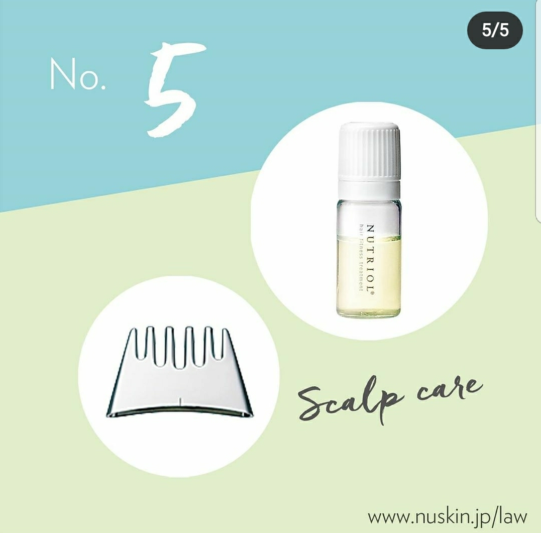Máy Massage Mặt Galvanic Spa Nuskin PHIÊN BẢN MỚI