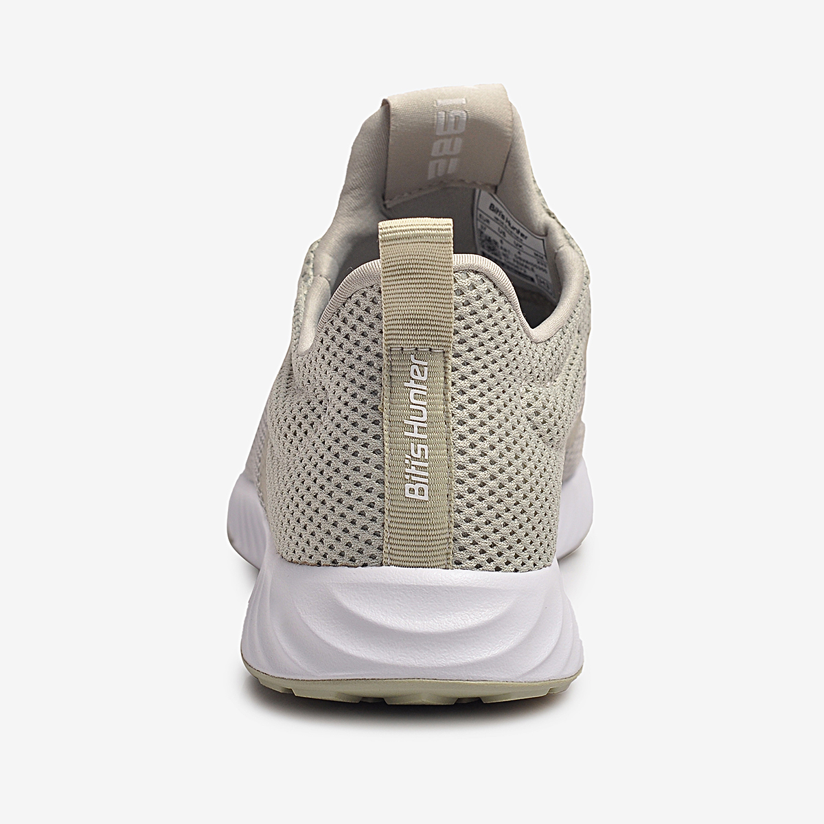 Giày Đi Bộ Nữ Biti's Hunter Jogging DSWH05300REU (Rêu)