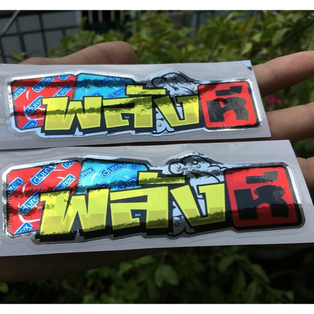 [HCM]Cặp tem chữ thái durex si crom