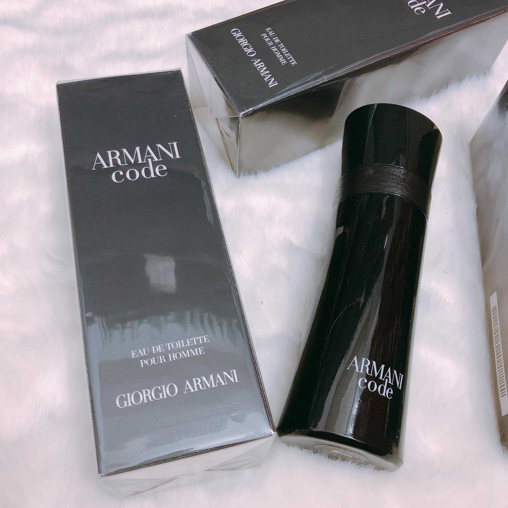 Nước hoa nam Armani Code Pour Homme EDT 75ml