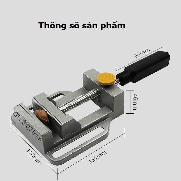 ETO MINI KẸP S.Ữ.A C.H.Ữ.A - CBS750