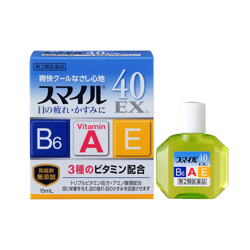 Nước nhỏ mắt smile 15ml giảm mỏi mắt, khô mắt - nội địa nhật