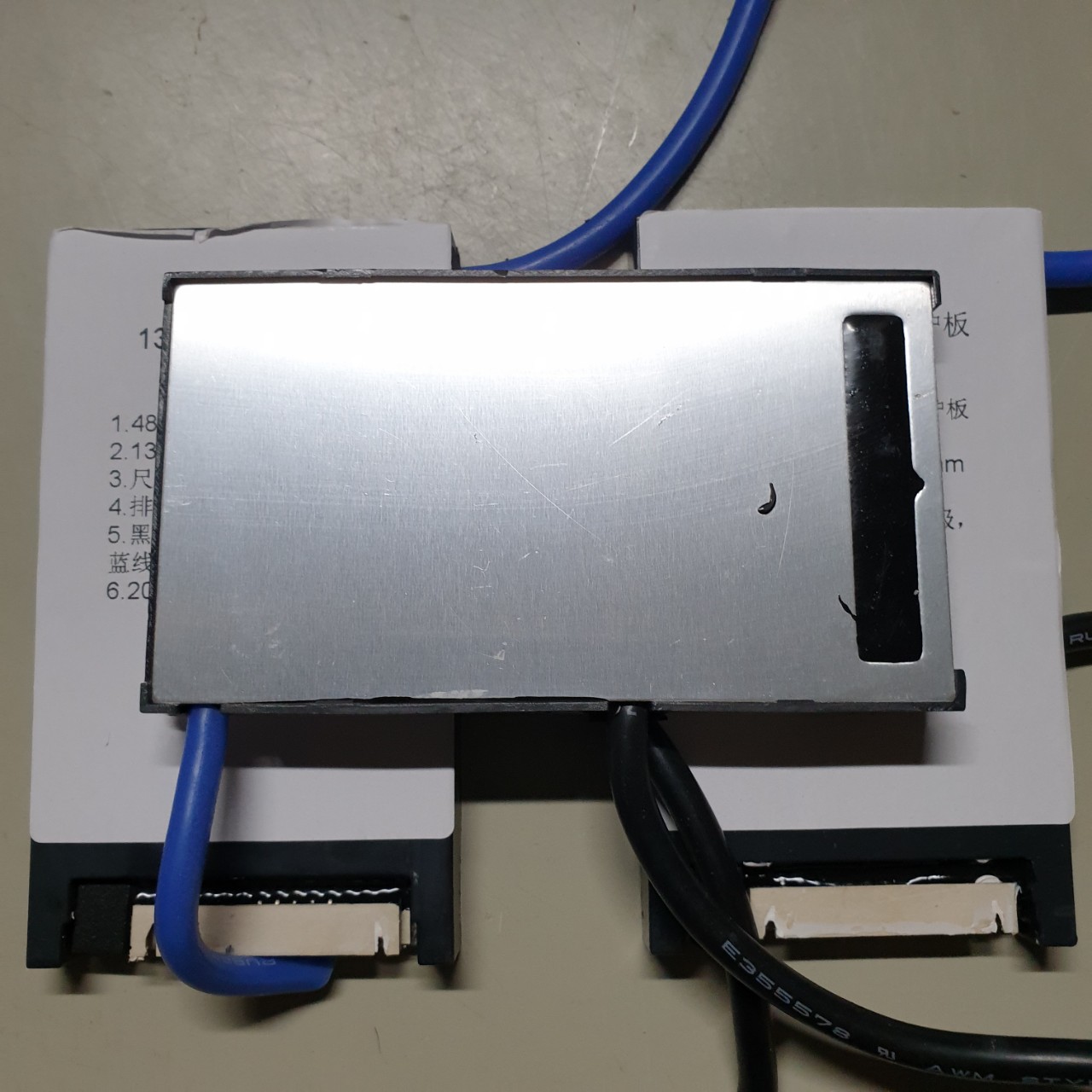 Mạch bảo vệ sạc xả pin 18650 13s 40A