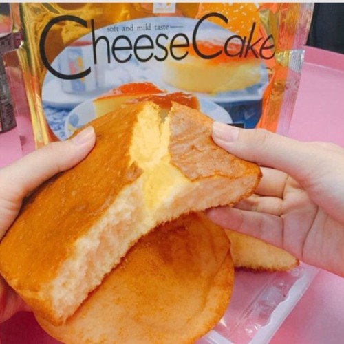 Bánh tươi Maruto Cheese vị phô mai 220g (Nhật Bản)