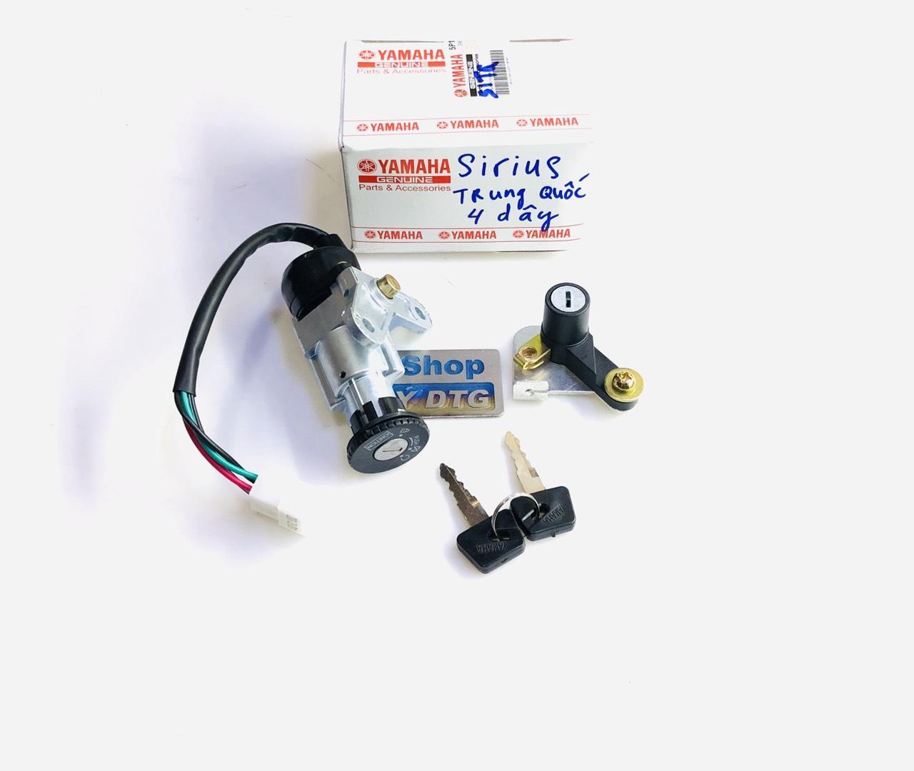 Bộ Khóa máy Xe Sirius Trung Quốc