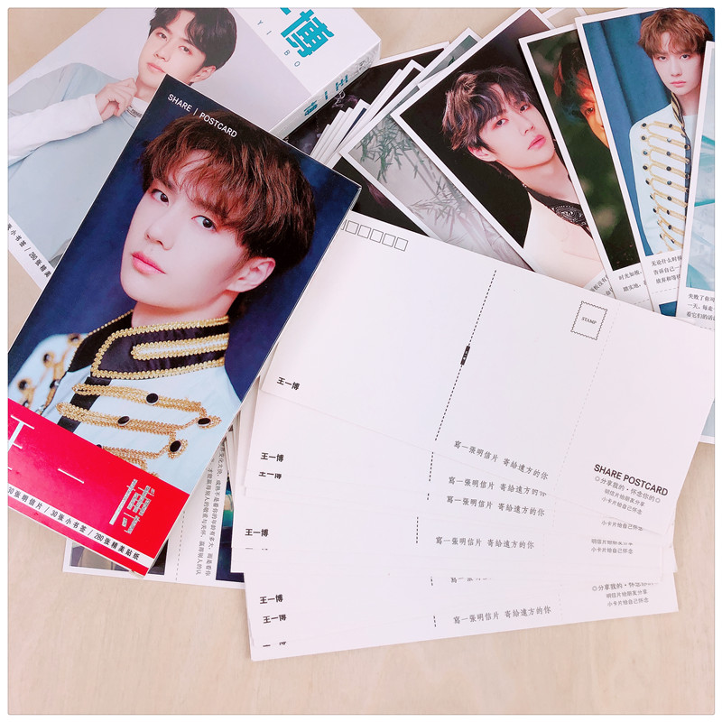 Hộp ảnh Postcard Vương Nhất Bác 1660 ảnh phim trần tình lệnh bộ ảnh có ảnh dán lomo