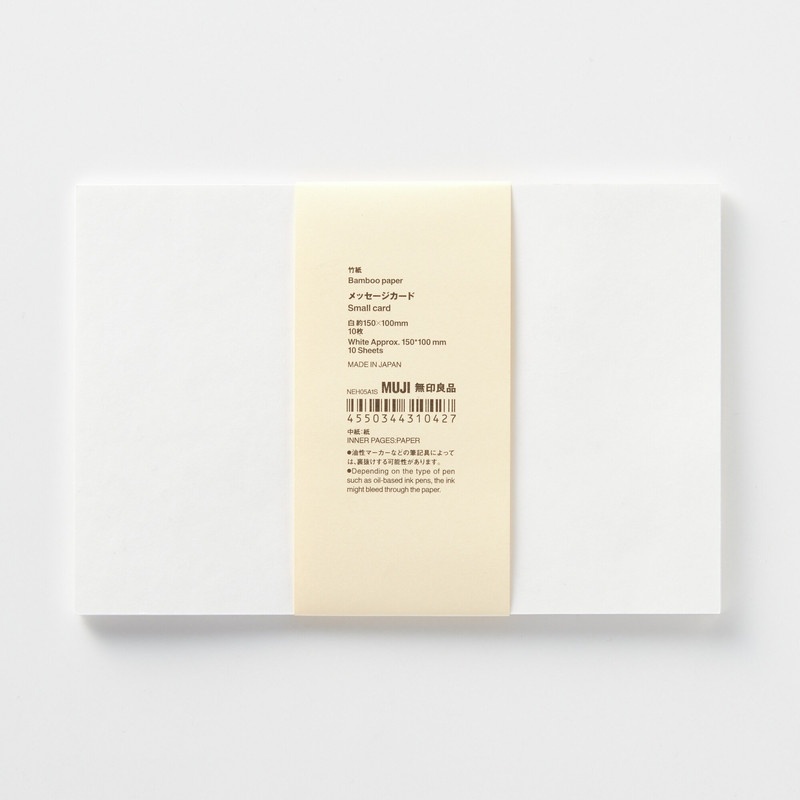Muji giấy bưu thiếp - trắng 10 tờ