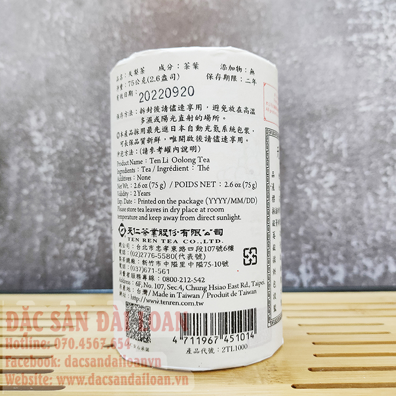 TRÀ OOLONG (TRÀ Ô LONG) TEN LI TEN REN ĐÀI LOAN 75G