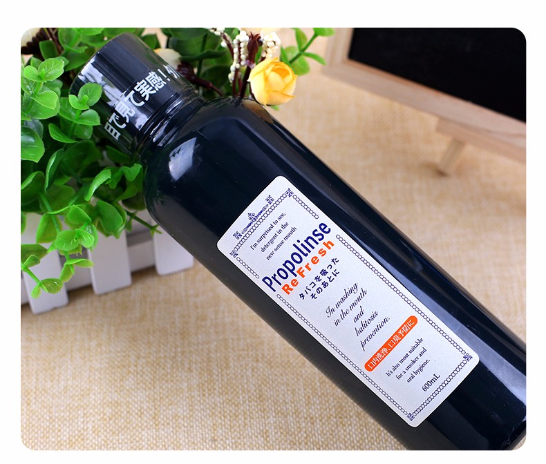 Nước súc miệng Propolinse Nhật Bản 600ml