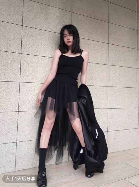 [HCM]Chân váy voan lưới kiểu  đuôi dài cao cấp