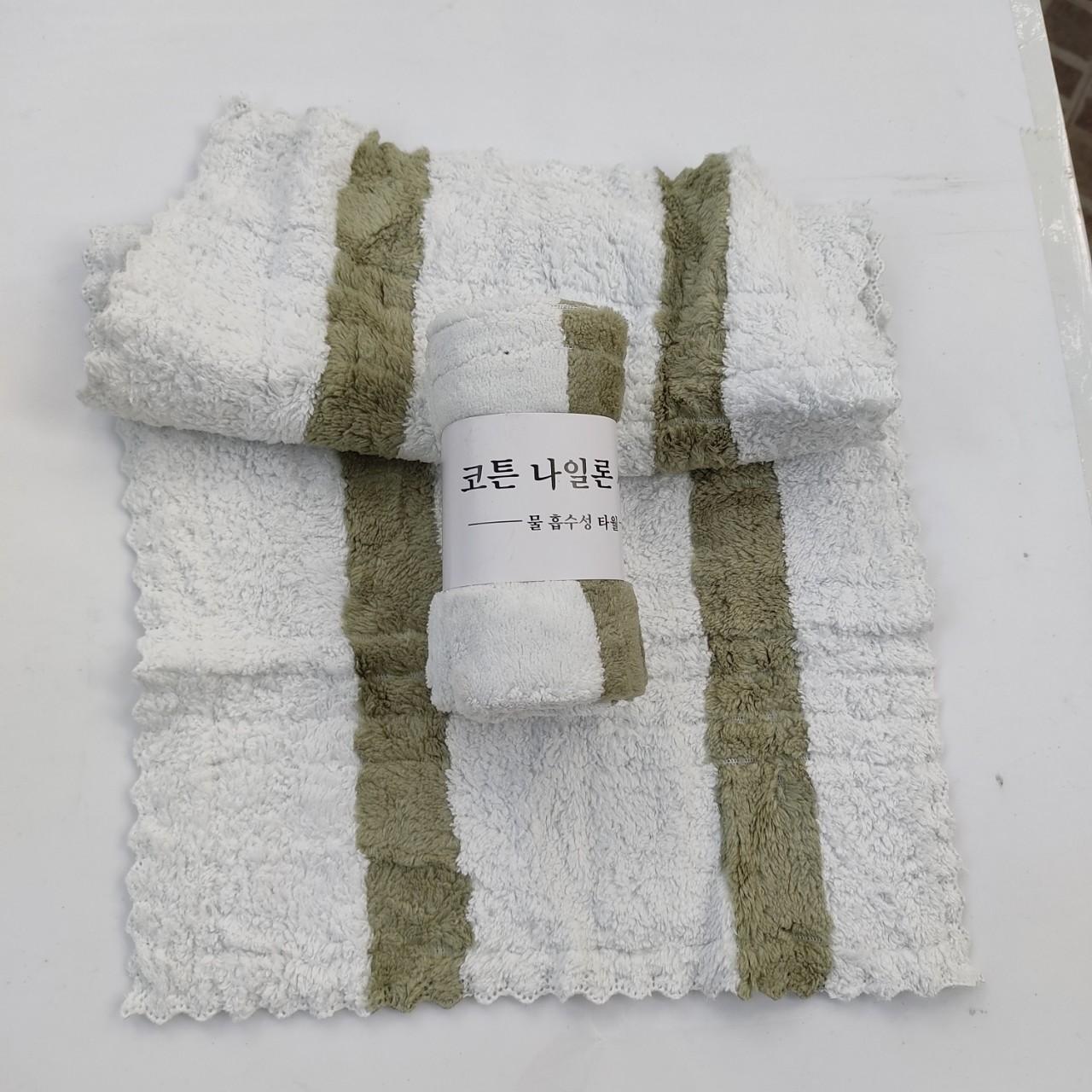 2 khăn mặt Hàn Quốc cotton siêu thấm kích thước 30x50cm