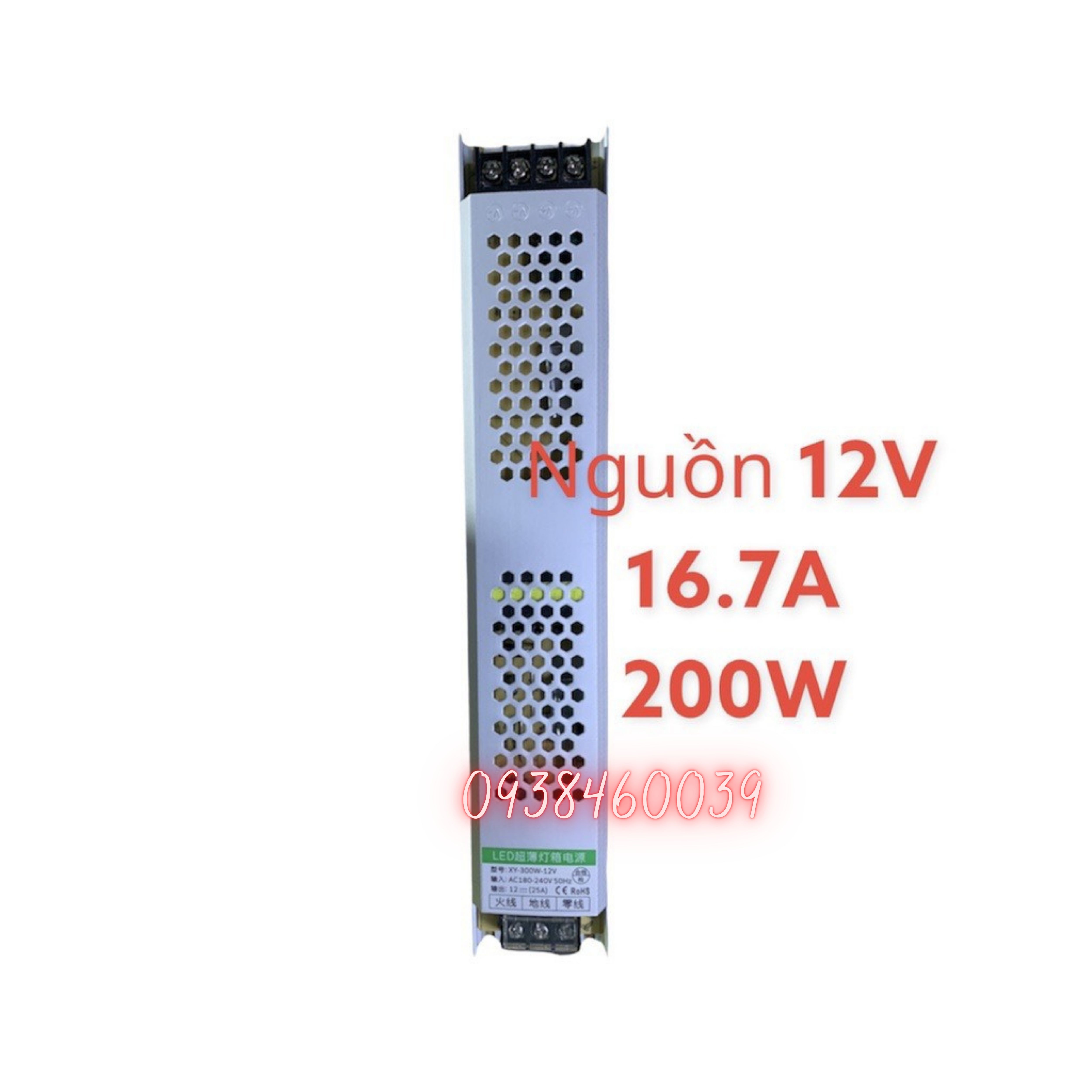 Nguồn tổ ong dẹp dài 12V siêu mỏng  10A