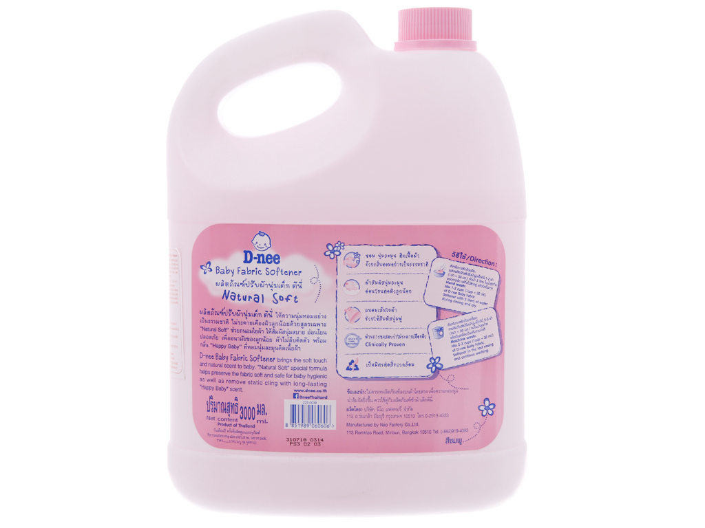 Nước Giặt xả cho bé D-nee hồng can 3 lít