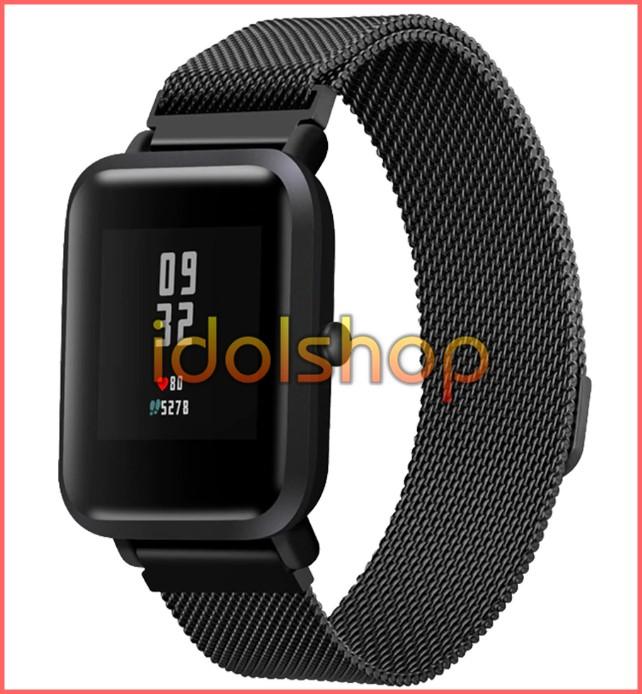 Dây đeo thay thế Milanese loop Amazfit Bip - Mijobs