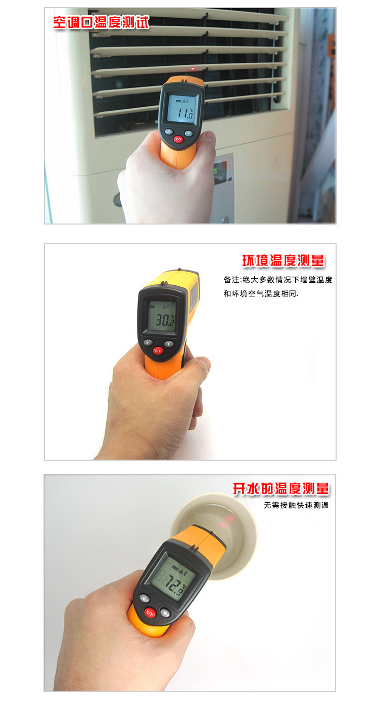 Đo nhiệt độ thực phẩm máy móc BENETECH GM-320 kèm pin
