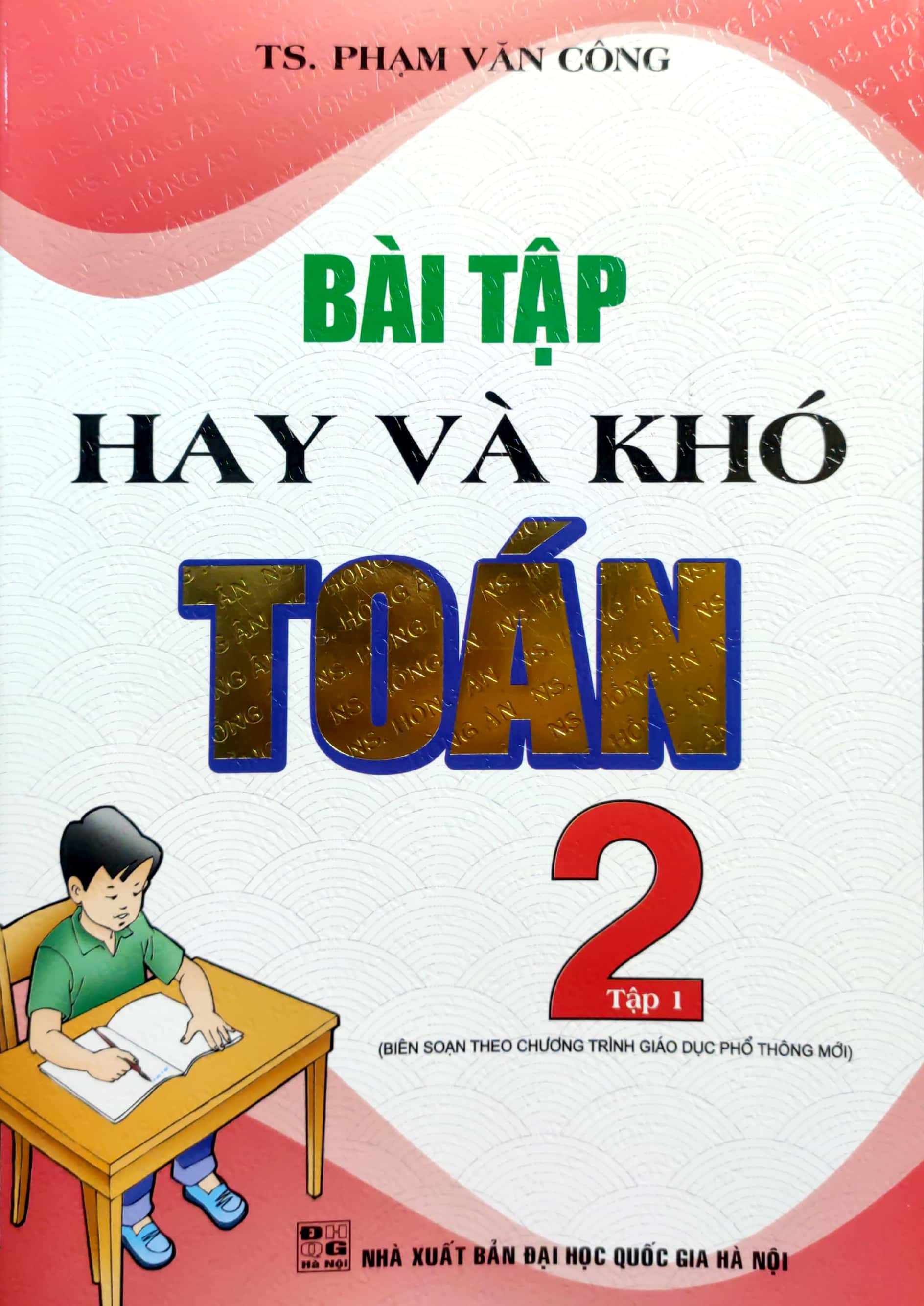 Combo Bài Tập Hay Và Khó Toán Lớp 2 (Tập 1 + 2)
