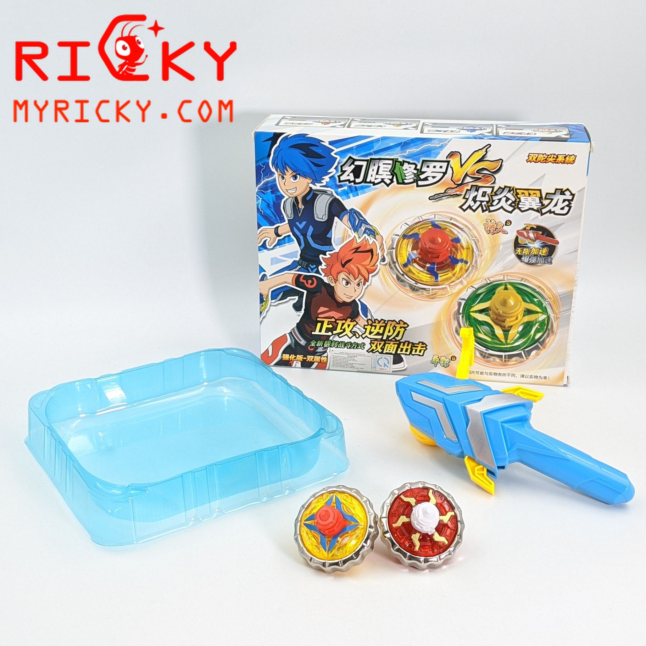 Đại Chiến Vô Cực  NadoV Bộ Con Quay Vô Cực Gồm  2 Con Quay  và Sàn Đấu