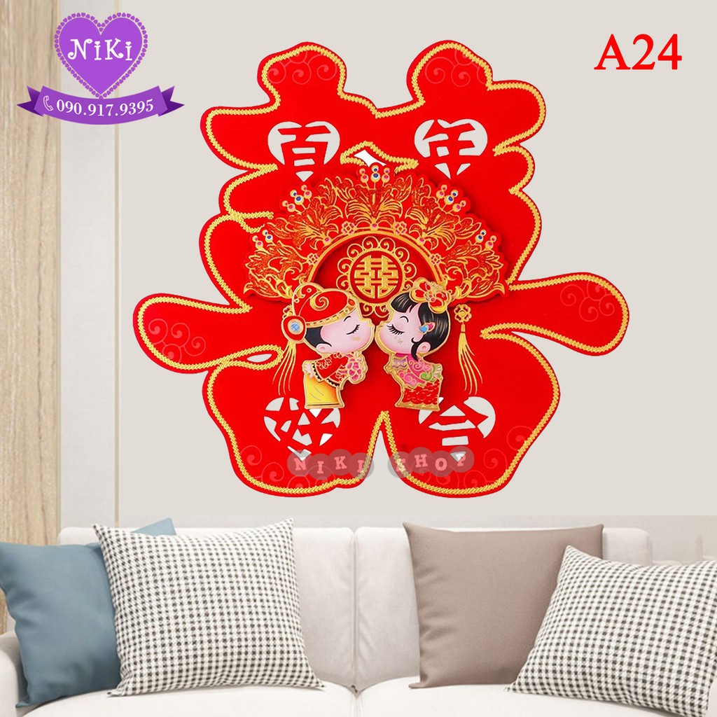 *CHỮ HỶ 3D CỰC ĐẠI DÁN TƯỜNG