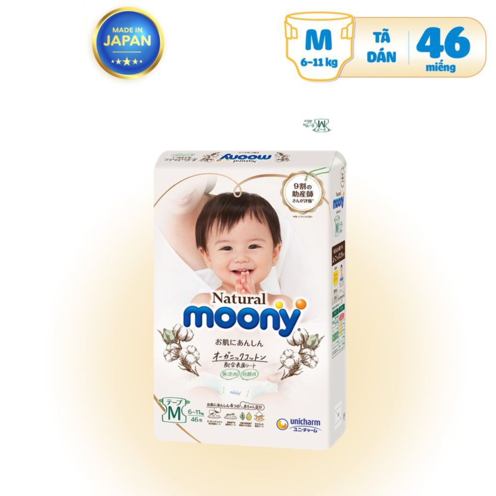 Tã Bỉm dán Moony Natural siêu cao cấp NB63/S58/M46