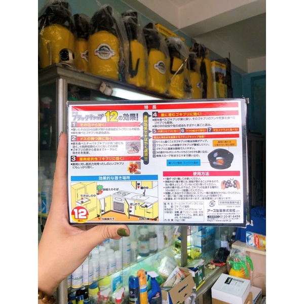 Bả diệt gián NHẬT BẢN - Hàng chính hãng (1 vỉ 12 viên) .