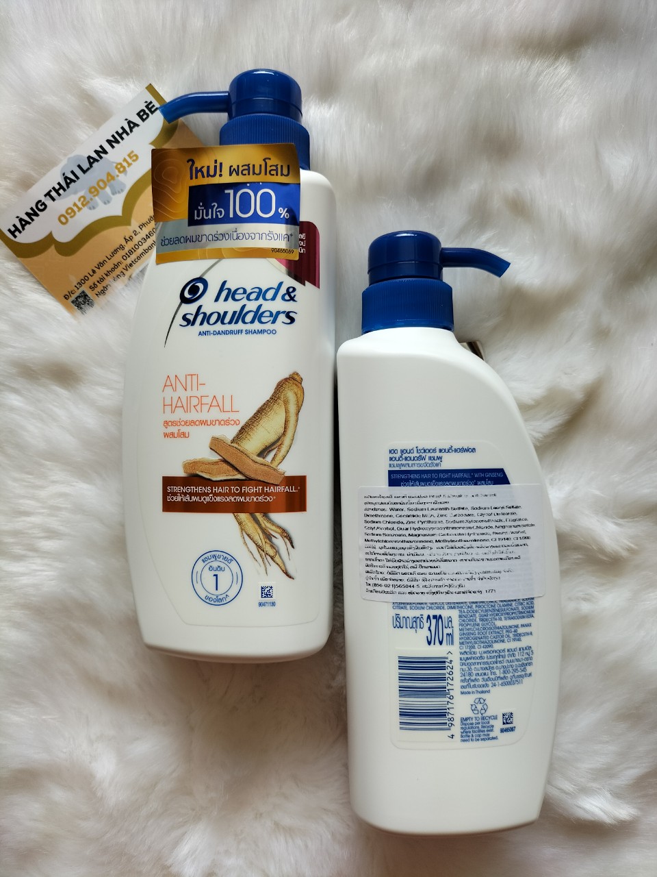 Dầu gội Head &Shoulders Thái Lan 370ml Nhân Sâm