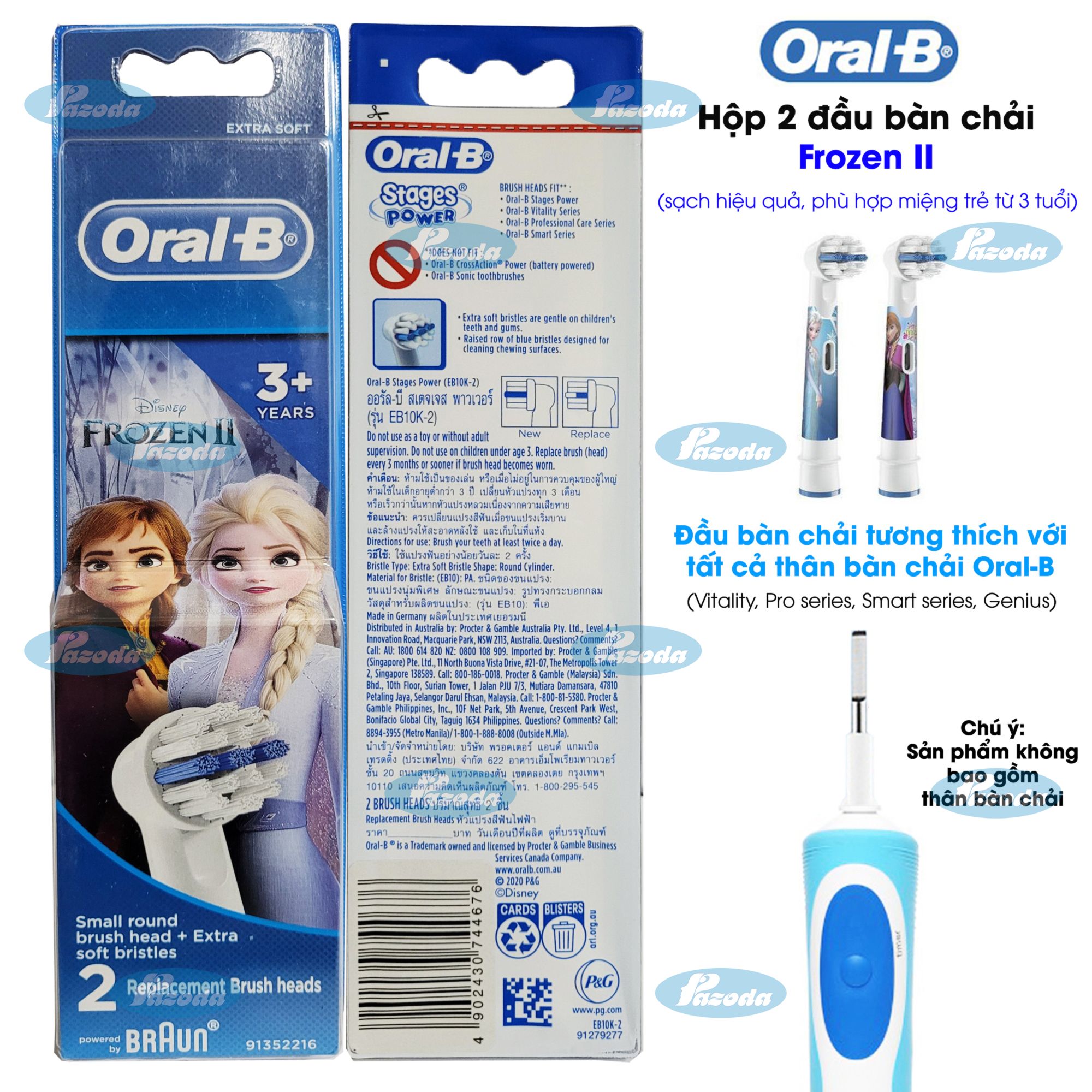 Đầu bàn chải điện Oral-B trẻ em (lông cực mềm cho trẻ từ 3 tuổi)