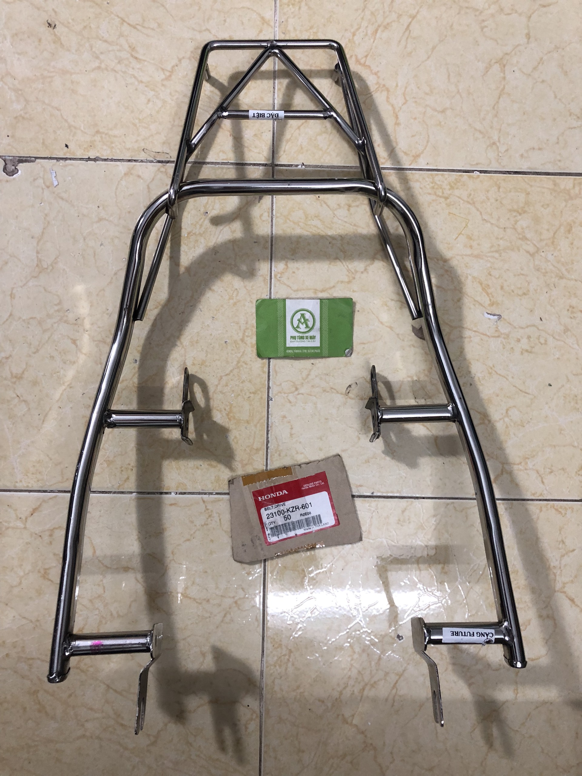 Future 1 Extended Stainless Steel Rear Port