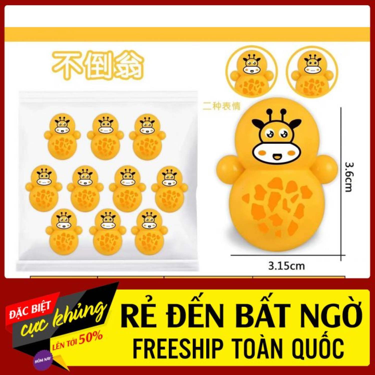 Lật Đật Siêu Cute || Mr.Anh Store