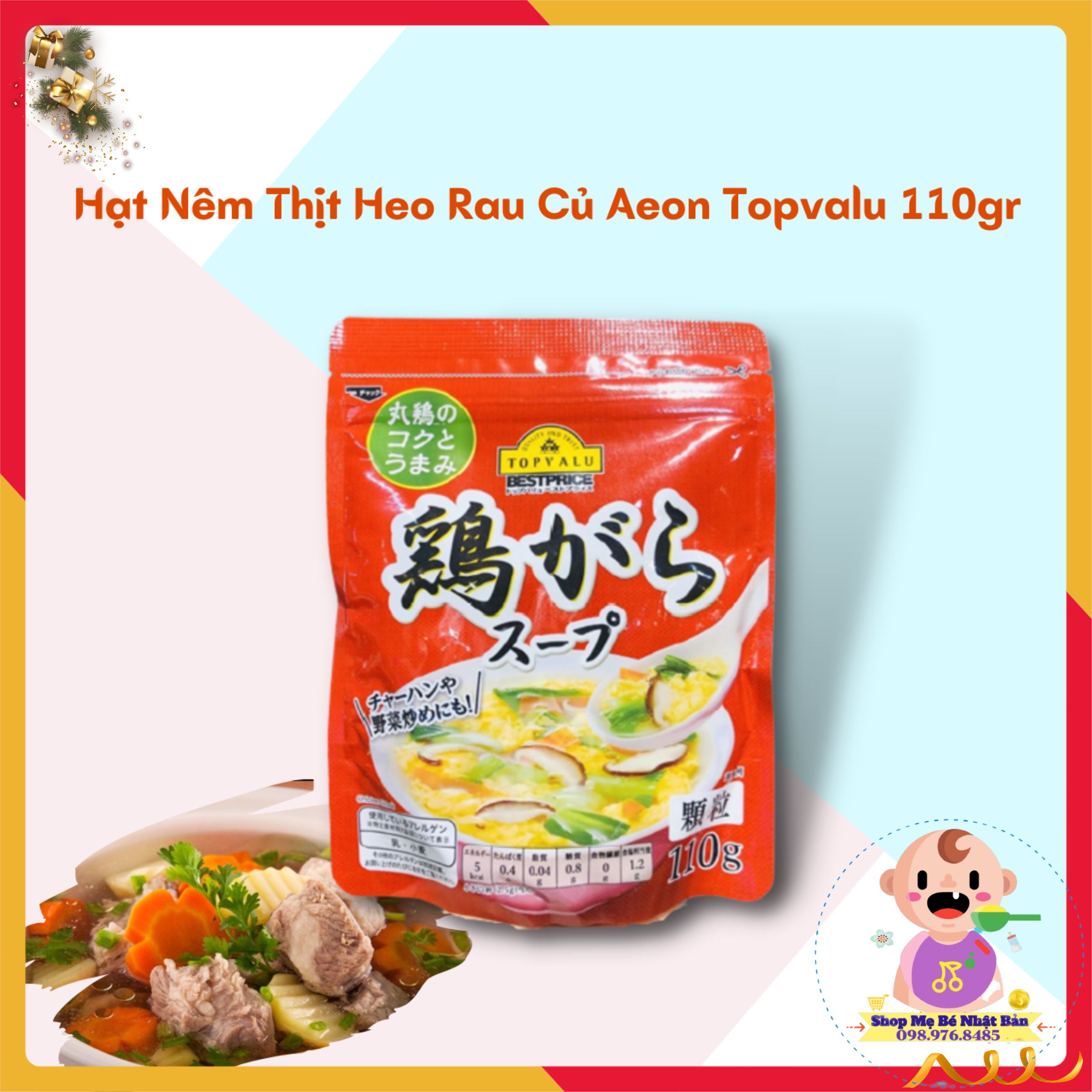 Hạt Nêm Vị Thịt Rau Củ Aeon Topvalu 110gr