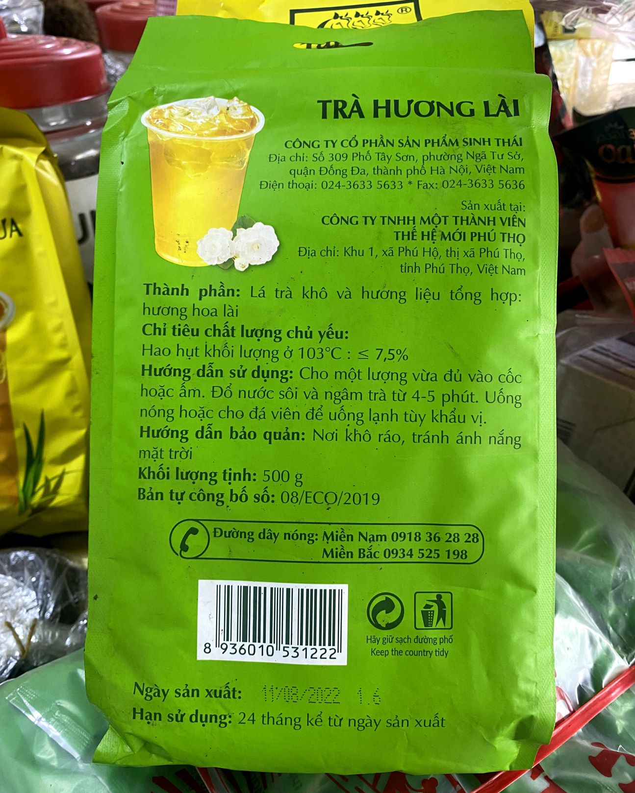 Hồng Trà - Trà Lài - Sâm Dứa TAM MÃ 500g