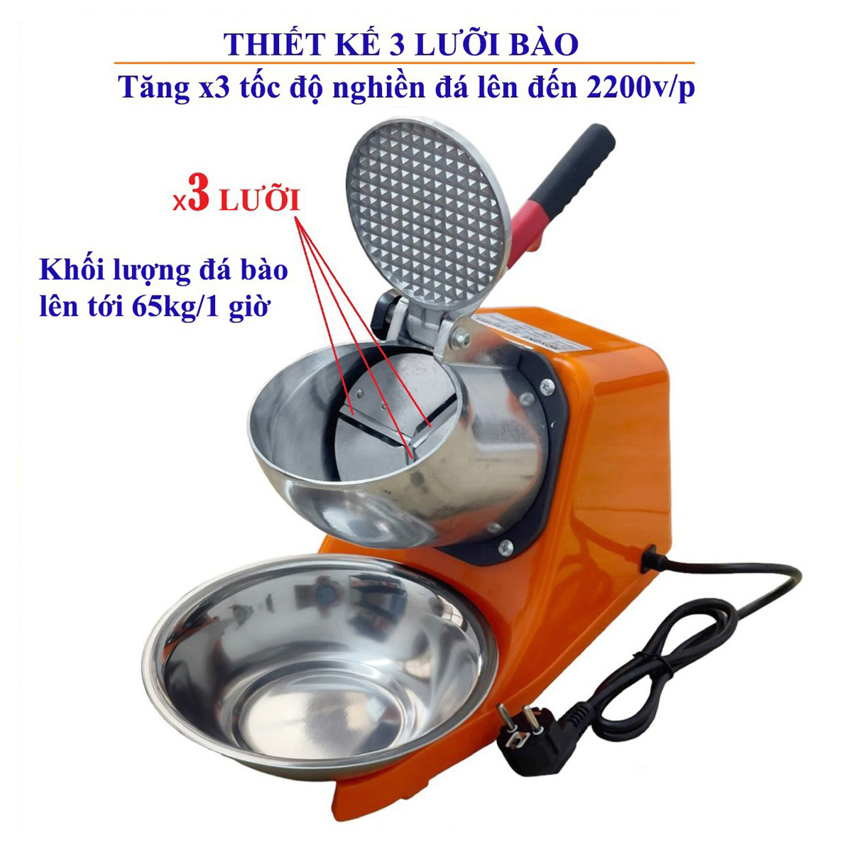 Máy bào đá 03 lưỡi dao - bào đá min hơn, nhanh hơn