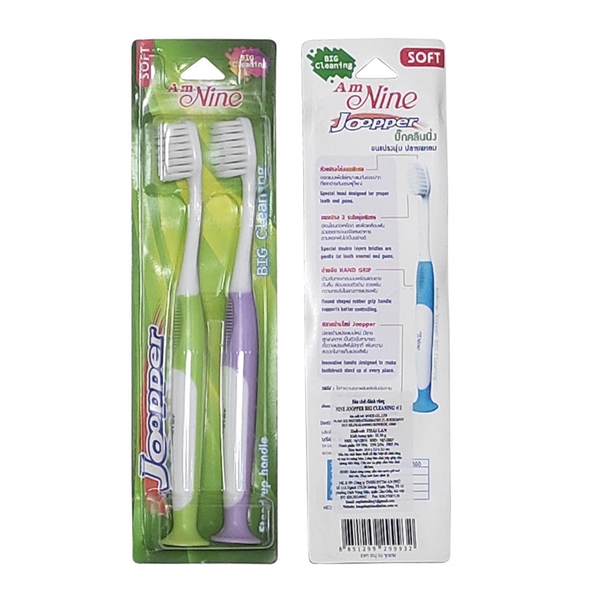 Bàn Chải Đánh Răng Nine Joopper Cao Cấp -  Thái Lan