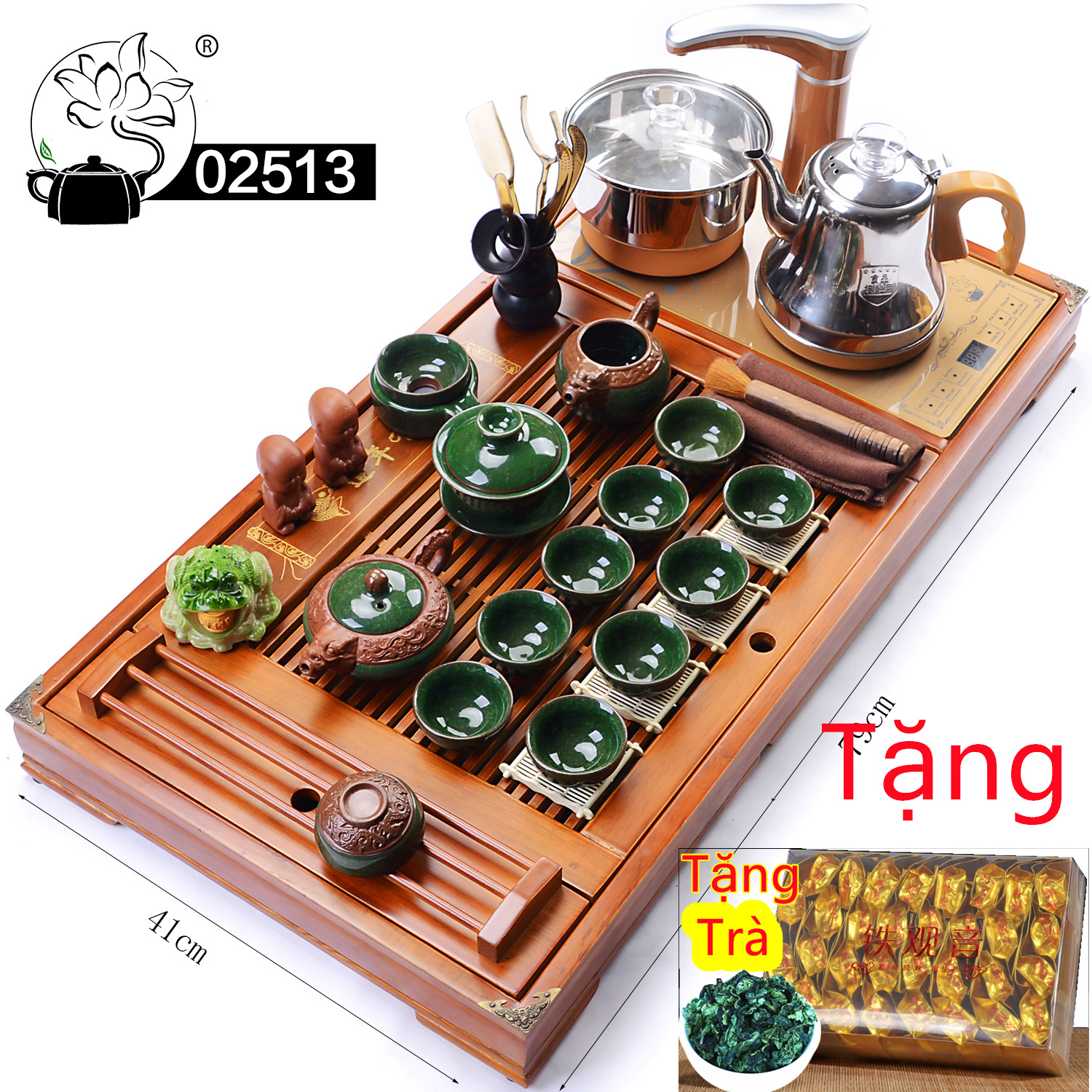 Bàn trà điện 025 ( sẵn hàng) freeship