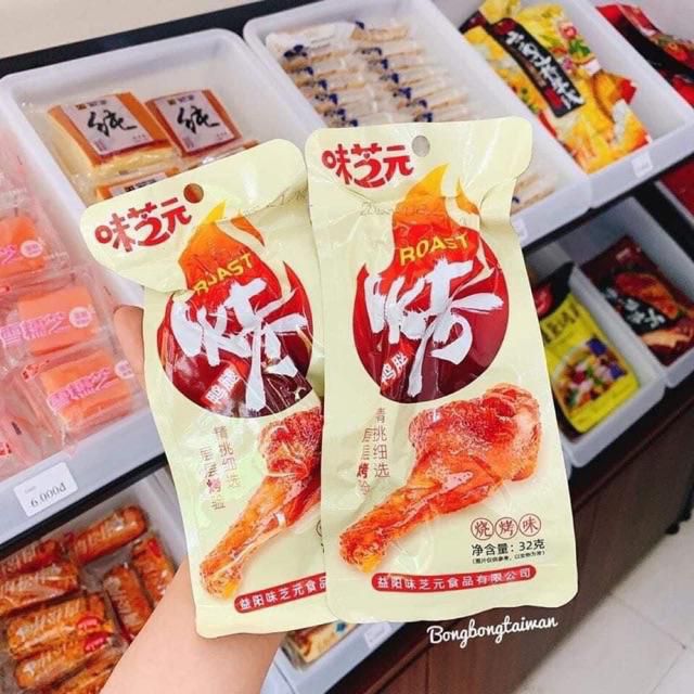 1 Chiếc đùi gà tẩm mật ong thơm ngon 32g