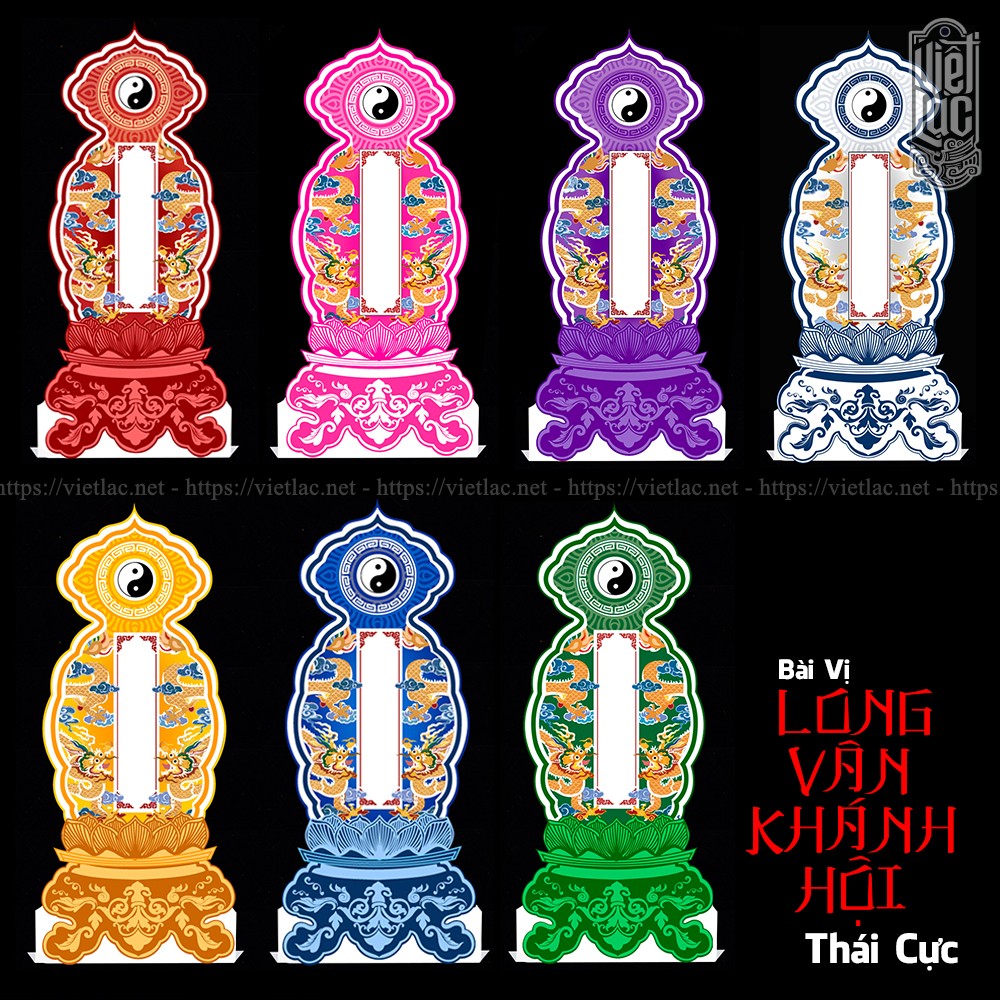 Bài vị Long Vân Khánh Hội Thái Cực