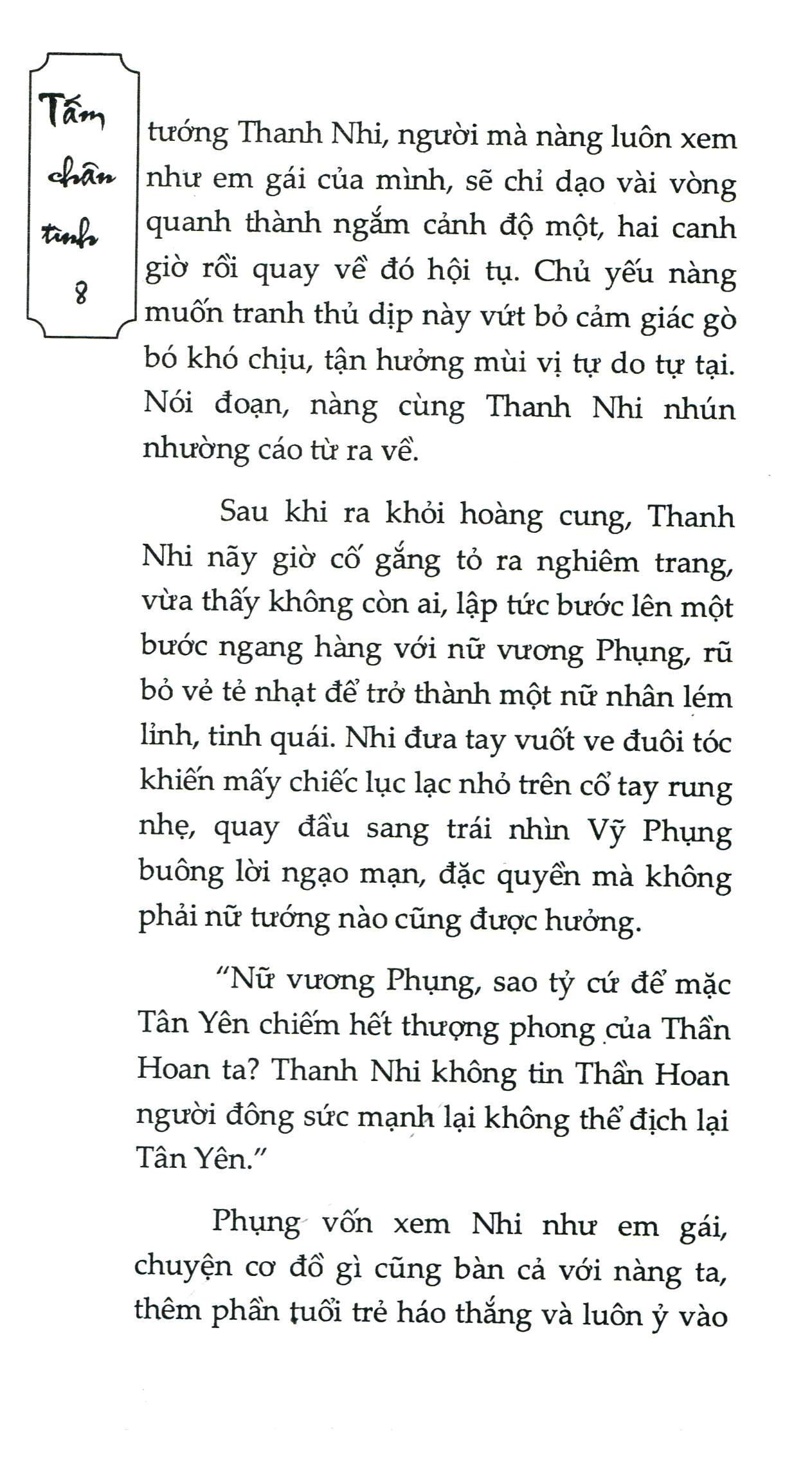 Tấm Chân Tình - Yudin Nguyễn
