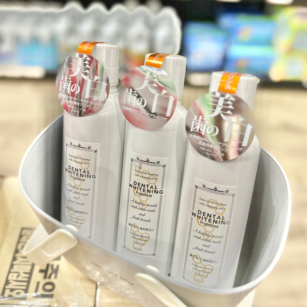 Nước súc miệng Propolinse Nhật Bản - Chai 600ml