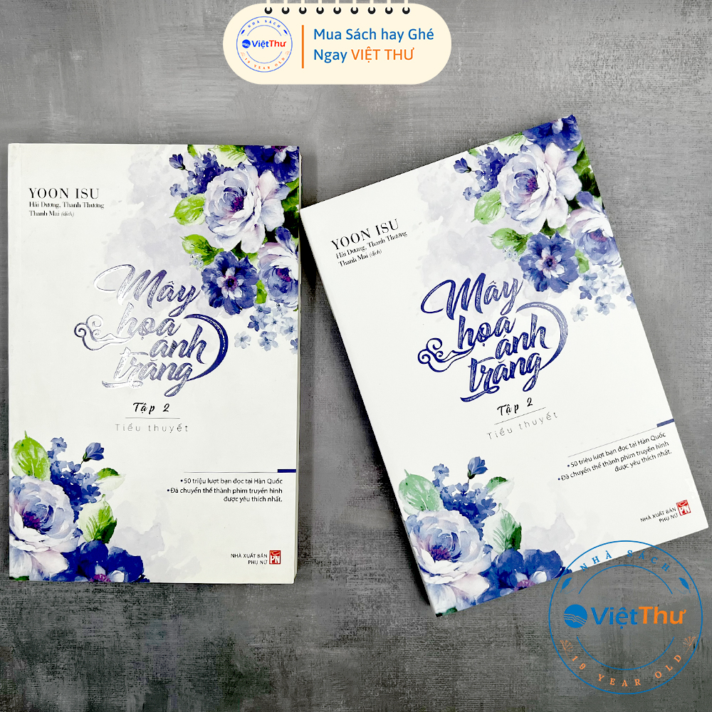 Sách - Mây Họa Ánh Trăng - Tập 2