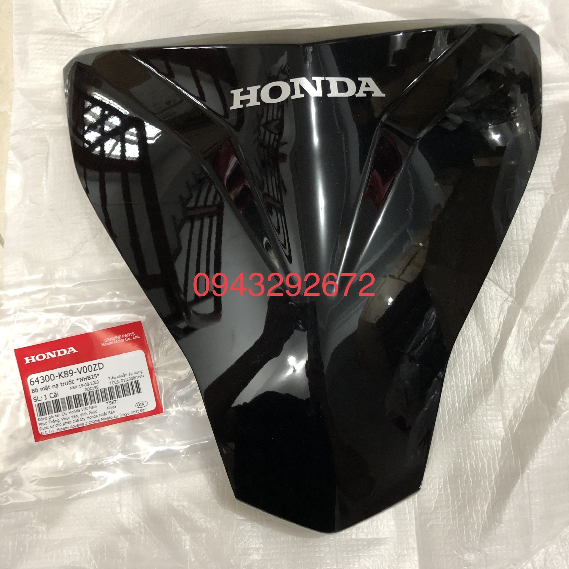 Mặt Nạ Wave A110 (2017 > 2023) Honda
