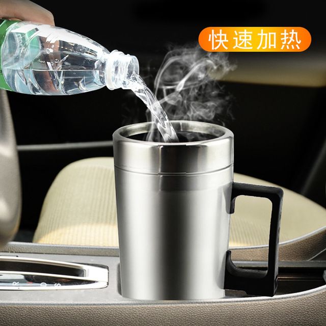 Cốc đun nước nóng trên ô tô